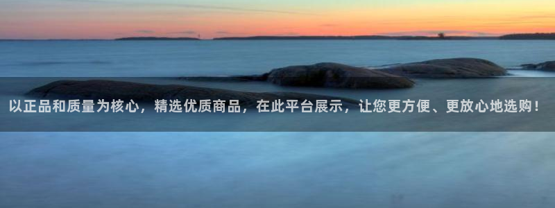 体育新闻