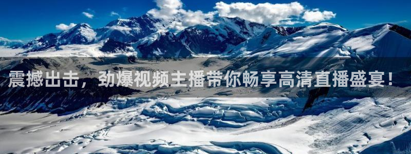 飞速直播怎么下载